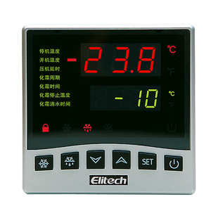 精创LTC-100分体式温控器开关可调温度数显智能冷库控制器带探头