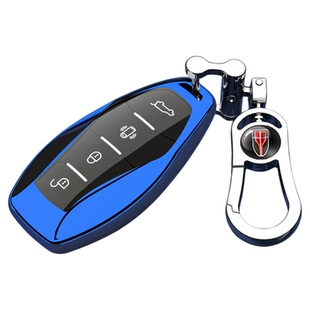 25款红旗天工08钥匙套专用全包先锋版保护车扣新款简约装饰链男女