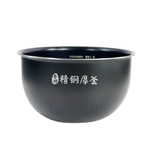美的电饭煲内胆4升MB-FS4089C/4089N/WFS4096IH精钢厚釜不沾内胆