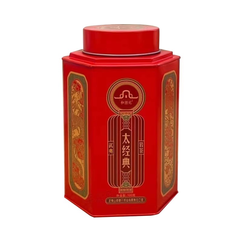 和德元 太经典一级大红袍 100g 武夷岩茶 送礼罐装 浓香乌龙茶