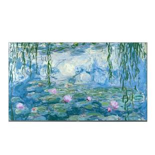 【政府补贴】长虹75D7H Mini超薄壁画 75英寸客厅电视4K智能AI