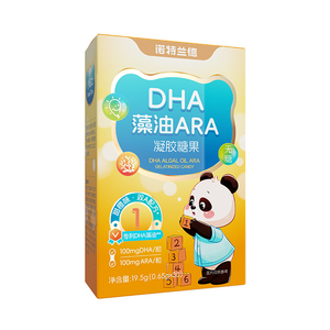 诺特兰德dha藻油软胶囊ARA官方正品学生儿童青少年眼脑凝胶糖果