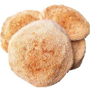 河南特产烧饼传统正宗手工老面芝麻烧饼现烤酥脆早餐零食真空包装