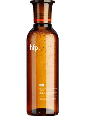 HomeFacialPro3代果酸水120ml