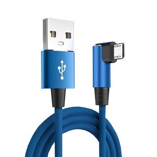 适用安卓数据线vivo充电oppor15快充r11手机x9x21加长华为弯头游x