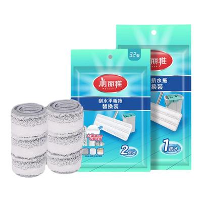 美丽雅平板拖把原装替换布正品