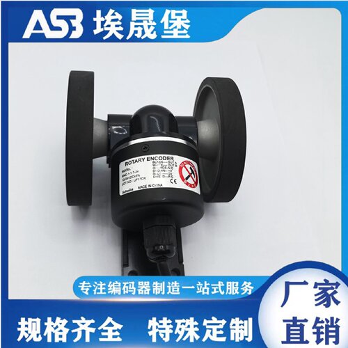 一  ENC-1-1-T-24轮式编码器ENC-1-1-N-24 ENC-1-2-T-24 ENC-1-2-