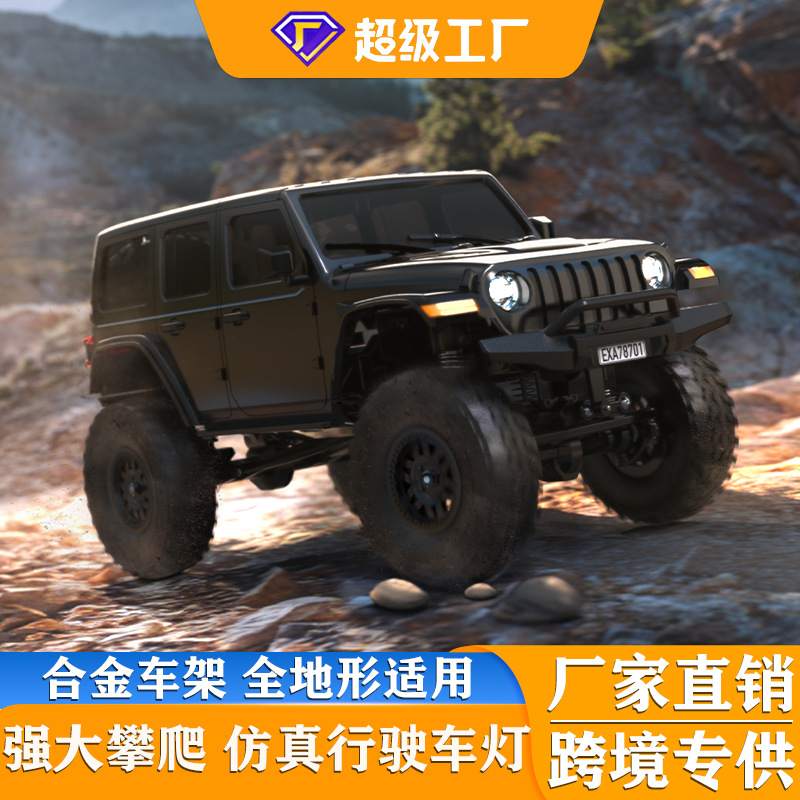 跨境欧兰斯牧马人遥控攀爬驱亚马逊:四热卖全124遥控车比例车越野