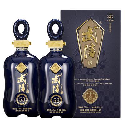 政商务酱香型湖南名酒高档礼盒装