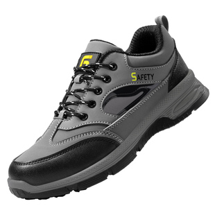 古伊萨劳保鞋男款冬季加绒防砸防刺穿钢头带钢板耐磨轻便工作工地