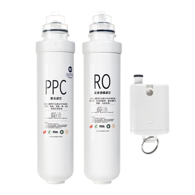 乐博维滤芯适配惠而浦台式净水器滤芯R75J31/R75J35净饮机RO膜PPC