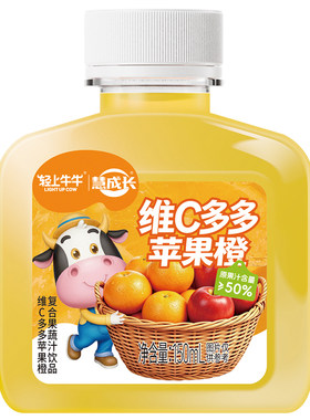 樱桃草莓汁+橙汁+猕猴桃汁各5瓶