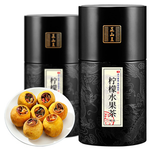 正山王柠檬水果茶水果冷泡茶红枣枸杞金桔葡萄陈皮茉莉花茶500克