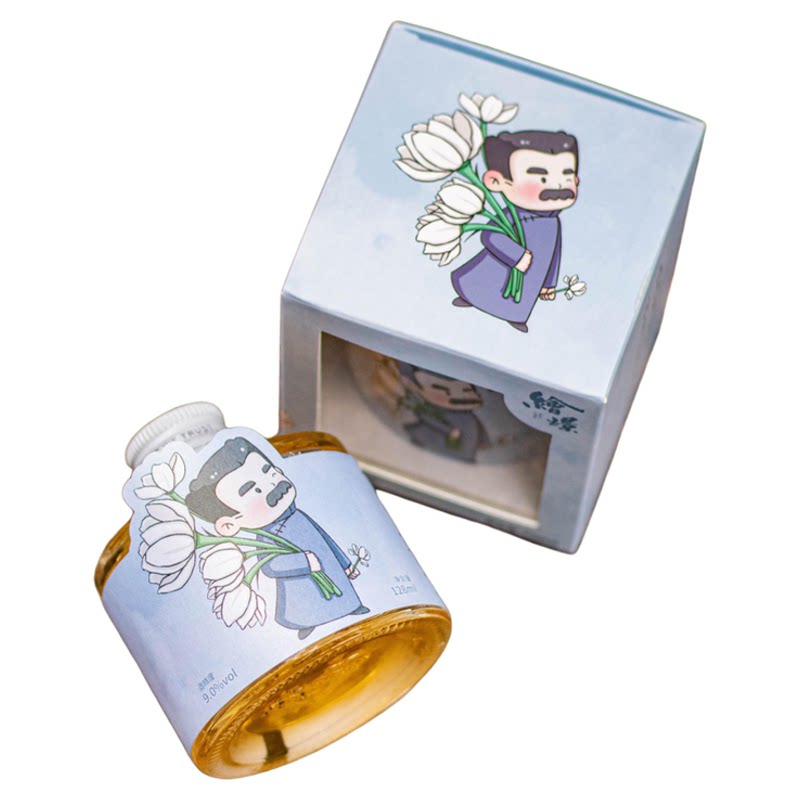 【买一送一】绘璟花色酒果酒桃子酒茉莉酒女生爱喝的微醺甜酒