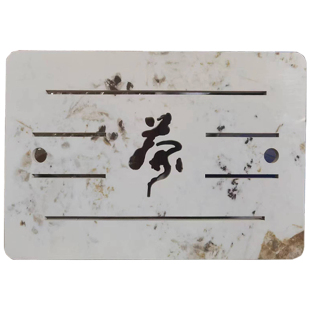 嵌入式黑金丝潘多拉岩板茶盘不锈钢全自动茶桌配件漏水板定制直销