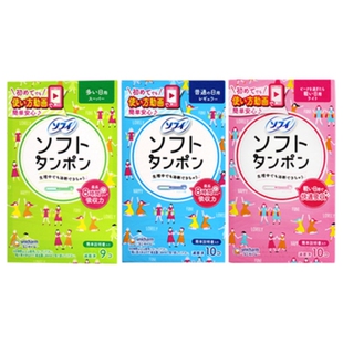 日本尤妮佳卫生棉条导管式苏菲内置经期游泳防水月经棉棒安全防控