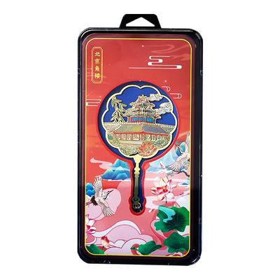北京角楼金属书签文创纪念品礼品