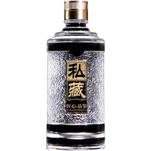 酒瓶子空瓶高档一斤装白酒摆件礼盒高端精致玻璃瓶空酒瓶自封密封