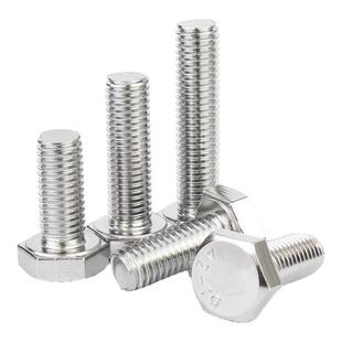 304不锈钢外六角螺丝加长螺杆螺栓 M3M4M5M6M8M10M12M14M16M18M20