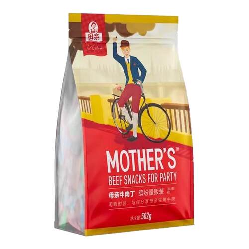 母亲牛肉干缤纷装风干牛肉粒独立包装肉干零食追剧休闲即食502g