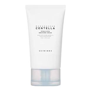 现货 韩国skin1004积雪草玻尿酸补水保湿面霜滋润舒缓干皮