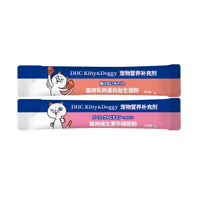 【亚宠展专享-线下领取】DHC宠物猫用牛磺酸粉1g+乳铁益生菌粉1g