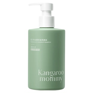 袋鼠妈妈青少年洗发水专用去屑男女孩高中生祛痘沐浴露官方正品