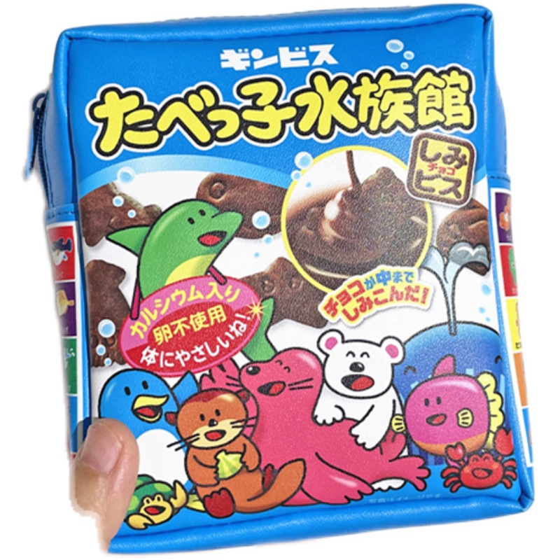 日系动物饼干造型卡通可爱杂物包收纳包小号便携旅行懒人化妆包