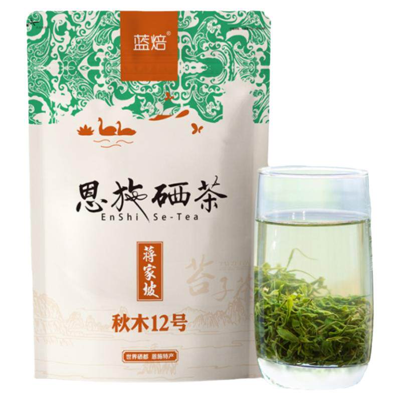 2026明前含硒绿茶湖北特产高山茶叶清香型品质口粮茶250克袋装