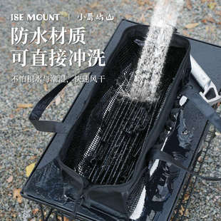 小岛屿山新款网面地钉地锤收纳包粗橡胶网格手提大容量加长地钉包