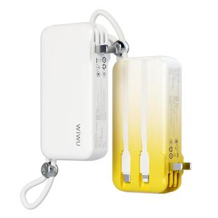 【3C认证可上飞机】充电宝20000毫安小巧便携插头新款自带双线快充大容量适用苹果17pro华为小米maxwiwu为悟