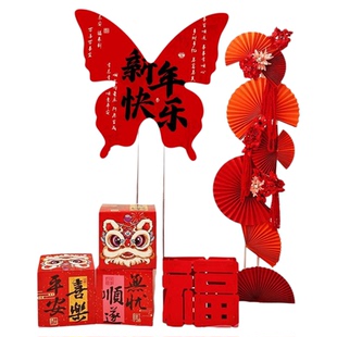 2026新年装饰灯笼蝴蝶kt板立柱商场珠宝店铺春节活动氛围场景布置