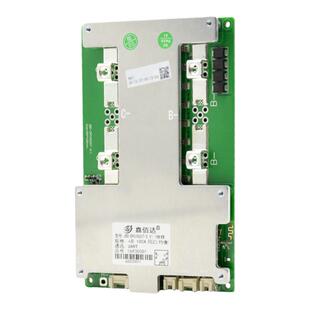 嘉佰达4串12v磷酸铁锂电池保护板 房车储能启动100-150A保护板BMS