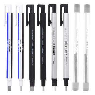 日本文具大赏进口Tombow蜻蜓MONO方头圆头超细笔型铅笔自动橡皮擦素描高光橡皮替芯学生用美术不留痕无痕细节