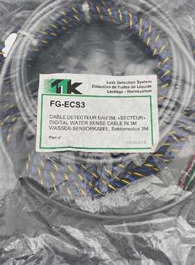TTK FROGSYS FG-ECS3 Water Detection Cable 3M Power x1pc