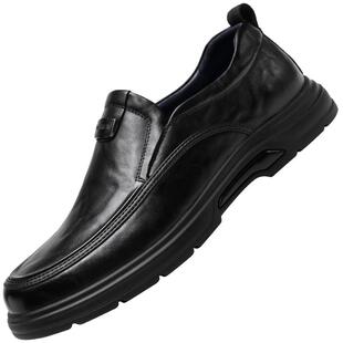 强人3515皮鞋男款真皮商务休闲鞋一脚蹬男士单鞋低帮舒适男单鞋软