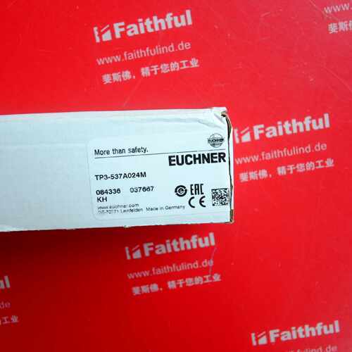 议价Euchner 084336 安士能全新安全开关 TP3-537A024M