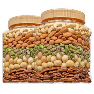 丘禧铺子混合果仁每日坚果混合果仁原味健康营养儿童孕妇推荐新货