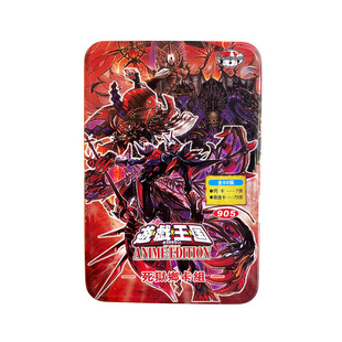 游戏王卡组死狱乡 阿不思的落胤 烙印 喜剧之死狱乡演员 赫灼龙