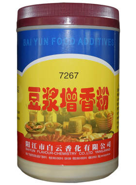 白云豆浆增香粉7267适用于豆奶