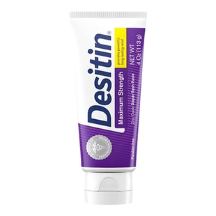 Desitin新生婴幼儿护臀膏宝宝专用红PP软膏屁屁护臀霜氧化锌护股
