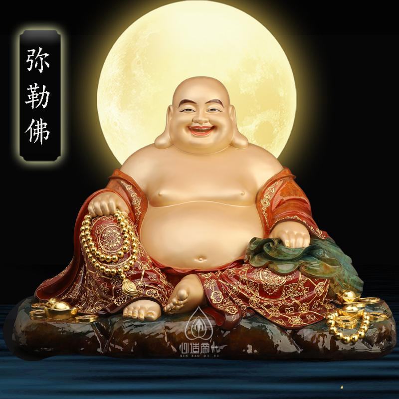 台湾纯铜弥勒佛佛像未来佛笑佛大肚弥勒佛开业店铺招财菩萨摆件