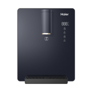 海尔自吸管线机餐边柜接桶装水家用壁挂式饮水机不锈钢管即热嵌入