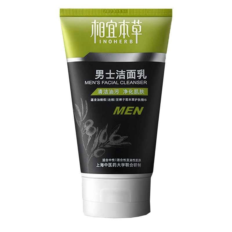 男士清爽控油洗面奶120g
