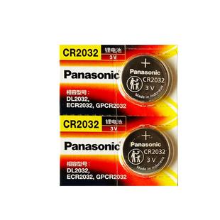 长安逸动PLUS汽车智能钥匙电池CS75plus 2.0T CS35二代CS55长安UNI-V/K/T遥控器原装电池欧尚X5 cs85 95电子