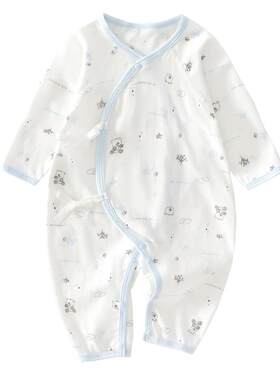 温巢新生婴儿衣服夏季长袖连体衣