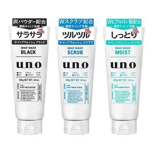 【保税】日本UNO男士洗面奶专用深层清洁去黑头控油保湿洁面乳