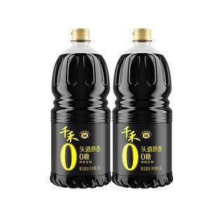 [百亿补贴]千禾零添加1.8L*2酱油头道原香特级生抽官方旗舰