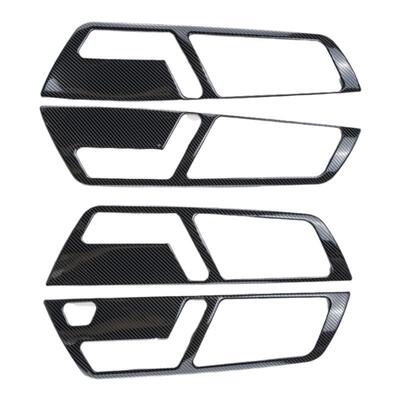 奔驰老S级改装车门拉手面板饰条