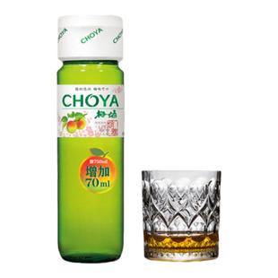 CHOYA俏雅梅酒正宗青梅果酒日式低度女士微醺果酒820ml